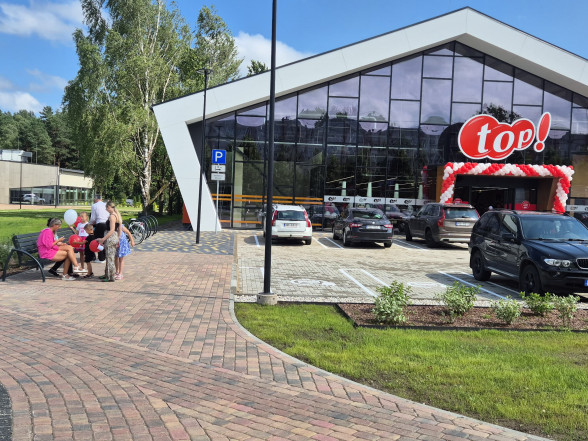 “ATC ēkas pārbūve par tirdzniecības centru” Institūta iela 7, Ulbroka